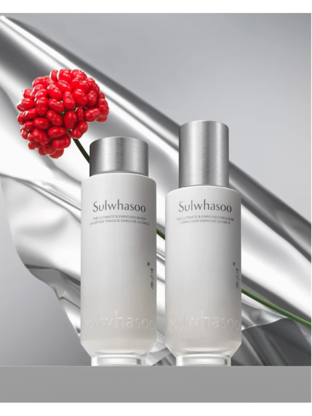 Sulwhasoo The Ultimate S Enriched Water & Emulsion Set Anti Wrinkle K-Beauty